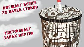 Цены на стики для Glo в Пятерочке в SELA