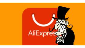 Что лучше AliExpress: отзывы покупателей о популярных альтернативах в SELA