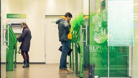 Что такое частично досрочное