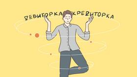 Что такое предоплата за услуги в SELA