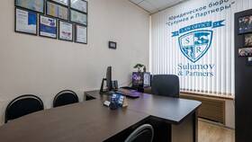Что входит в учредительные документы ИП в SELA