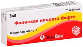 Фолиевая кислота: инструкция по применению в SELA
