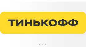 Где находится Тинькофф в Симферополе в SELA