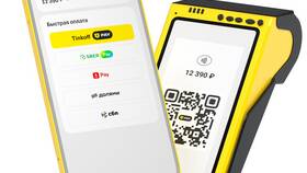 Где найти свой QR-код в Тинькофф в SELA