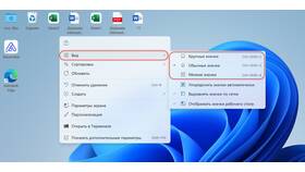 Как добавить значок на рабочий стол в SELA