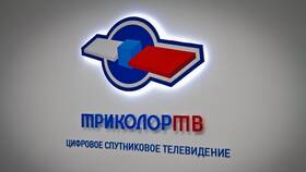 Как исправить ошибку 5 на Триколор ТВ в SELA
