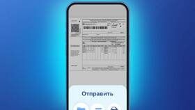 Как очистить кэш приложения ВТБ в SELA