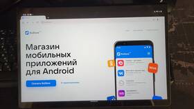 Как оформить Мобильный Сбербанк в SELA