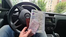Как оплатить госпошлину на учет автомобиля в SELA