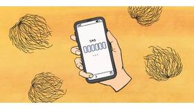 Как отключить SMS-подтверждение в ПСБ Банке в SELA