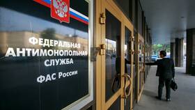 Как подать заявление в ФАС России в SELA
