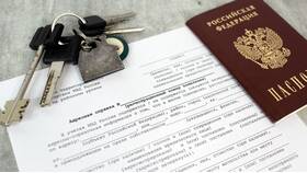 Как получить адресную справку через МФЦ в SELA