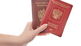 Как получить гражданство России и паспорт РФ в SELA