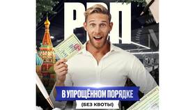 Как получить поддержку рода: практическое руководство в SELA