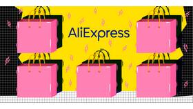 Как попасть на AliExpress в SELA