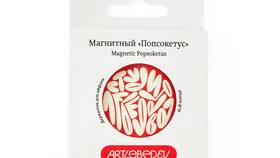 Как происходит оплата доставки Магнит