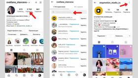 Как скрыть пользователя в Instagram в подписках в SELA