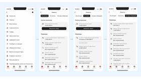 Как снять деньги с карты наличными в SELA