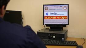 Как успешно пройти экзамен по вождению в ГИБДД в SELA