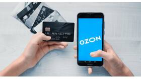 Как увеличить лимит оплаты на Ozon в SELA