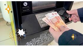 Как узнать номер договора в Тинькофф в SELA