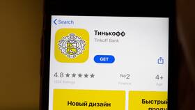 Как узнать счет получателя в Тинькофф в SELA