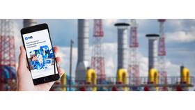 Как выглядит приложение Газпрома в SELA