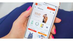 Как забрать посылку с AliExpress в SELA