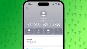 Как запросить номер телефона МТС в SELA