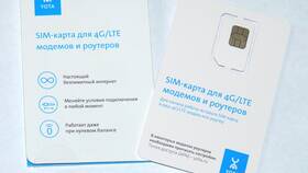 Карта Йота с безлимитным интернетом в SELA