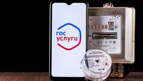 Почему уменьшилась субсидия на оплату коммунальных услуг в SELA
