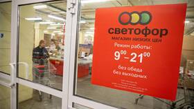 Почему в сети 