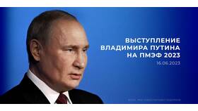 Почему Зеленский не позвонит Путину