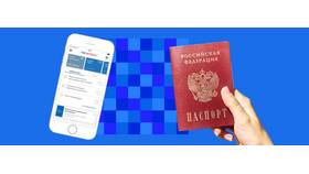 ПСБ Маркет: что это и почему не работает в SELA