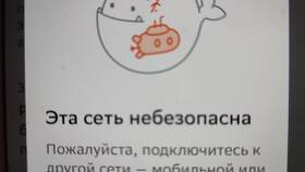 Сбербанк Онлайн: ошибка 2002 — что это и как исправить в SELA