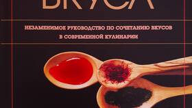 Вкусное в Азбуке Вкуса: гастрономические хиты