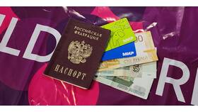Зачем требуют паспортные данные для доставки в SELA