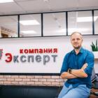 Что нужно для получения ИНН в РФ