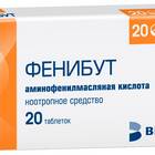 Фенибут: инструкция по применению для взрослых