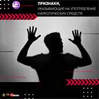 К чему падает тарелка: приметы и объяснения