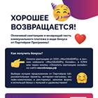 Как называется оплата коммунальных услуг