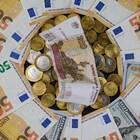Как обменять валюту по курсу ЦБ