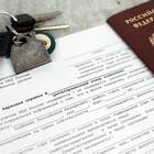 Как получить адресную справку через МФЦ
