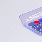 Как получить крупный кредит