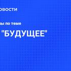 Как получить накопления из НПФ 