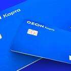 Как пополнить баланс Ozon наличными через терминал