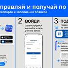 Как сканировать QR-код на смартфонах Huawei