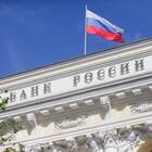 Как снижение ключевой ставки влияет на банковские вклады