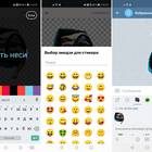 Как создать свой стикерпак в Telegram