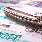 Как указать наличный расчет в договоре